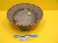 藏品(椰子葉製筐)的圖片